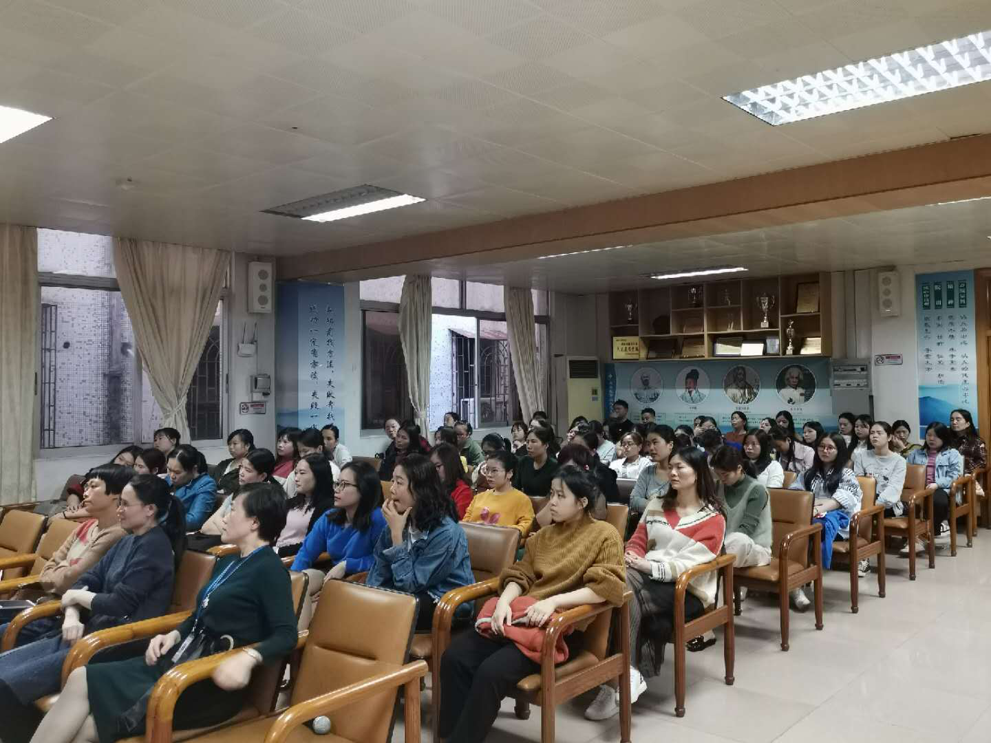 护理部举办2018年度护理进修学习汇报会