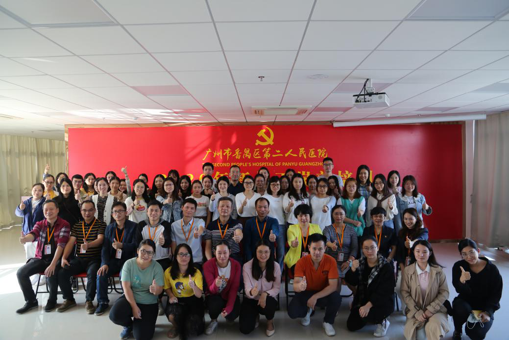 医者仁心 未来可期 —金沙娱乐城
2020年新员工岗前培训圆满完成