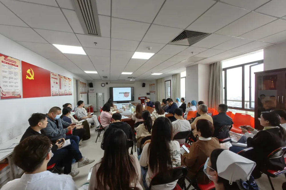 传递好医“声” 讲述好故事 2025年宣传专题培训班精彩开讲